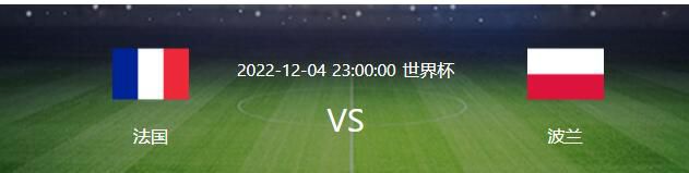 赫罗纳中场阿莱克斯-加西亚对媒体表示，自己很想加盟巴萨。